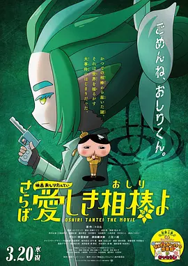 她清纯的私生活
