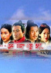 她清纯的私生活