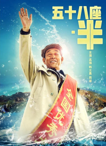 她清纯的私生活